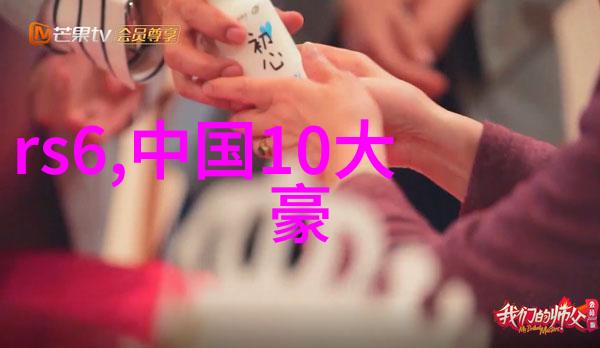 百达翡丽国内专卖店是不是已经为郑明勋与德累斯顿国家管弦乐团音乐会准备好了最好的耳朵