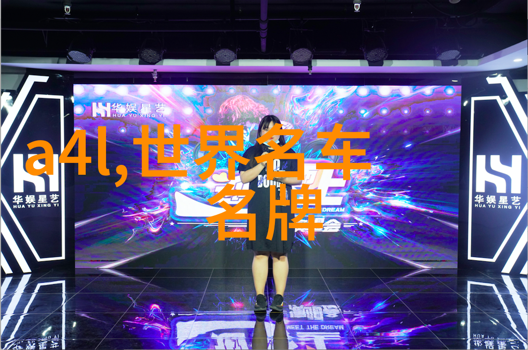 金色辉煌的波动探究黄金市场的复杂走势