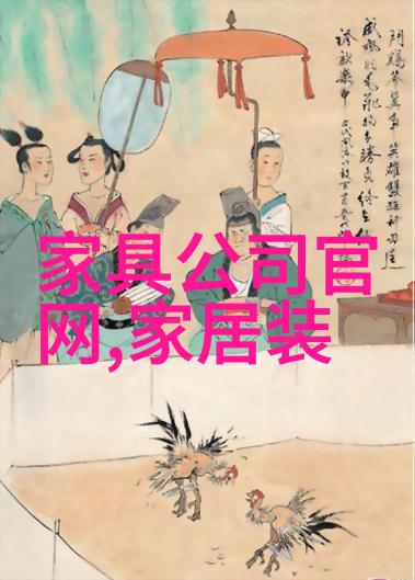 中长发编发图解100种我来教你如何让自己的中长发变得时尚又有型