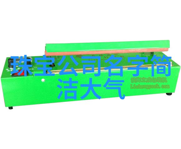 满满当当的时尚生活时尚界的新潮流