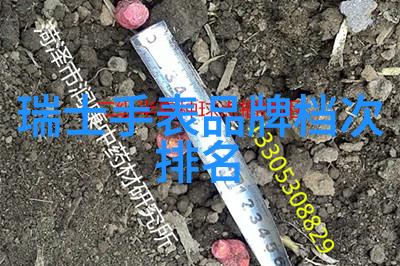 香水诱惑与记忆的交响