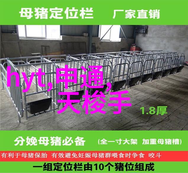 36d我是如何在家练习瑜伽变成小伙伴们的瑜伽大师的
