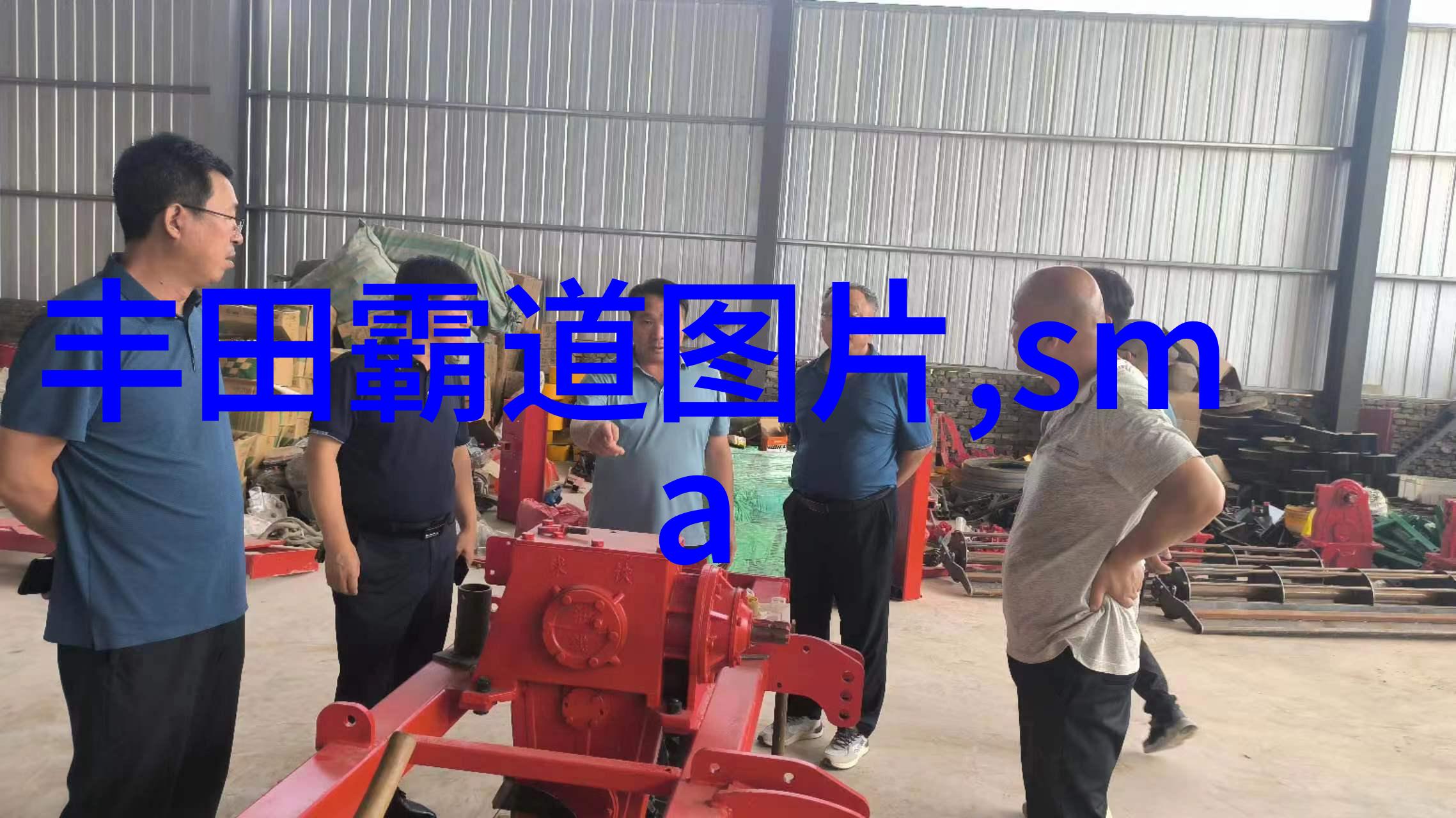 67194线路1(点击进入)手机版-数字时代的通信选择如何高效利用移动端服务
