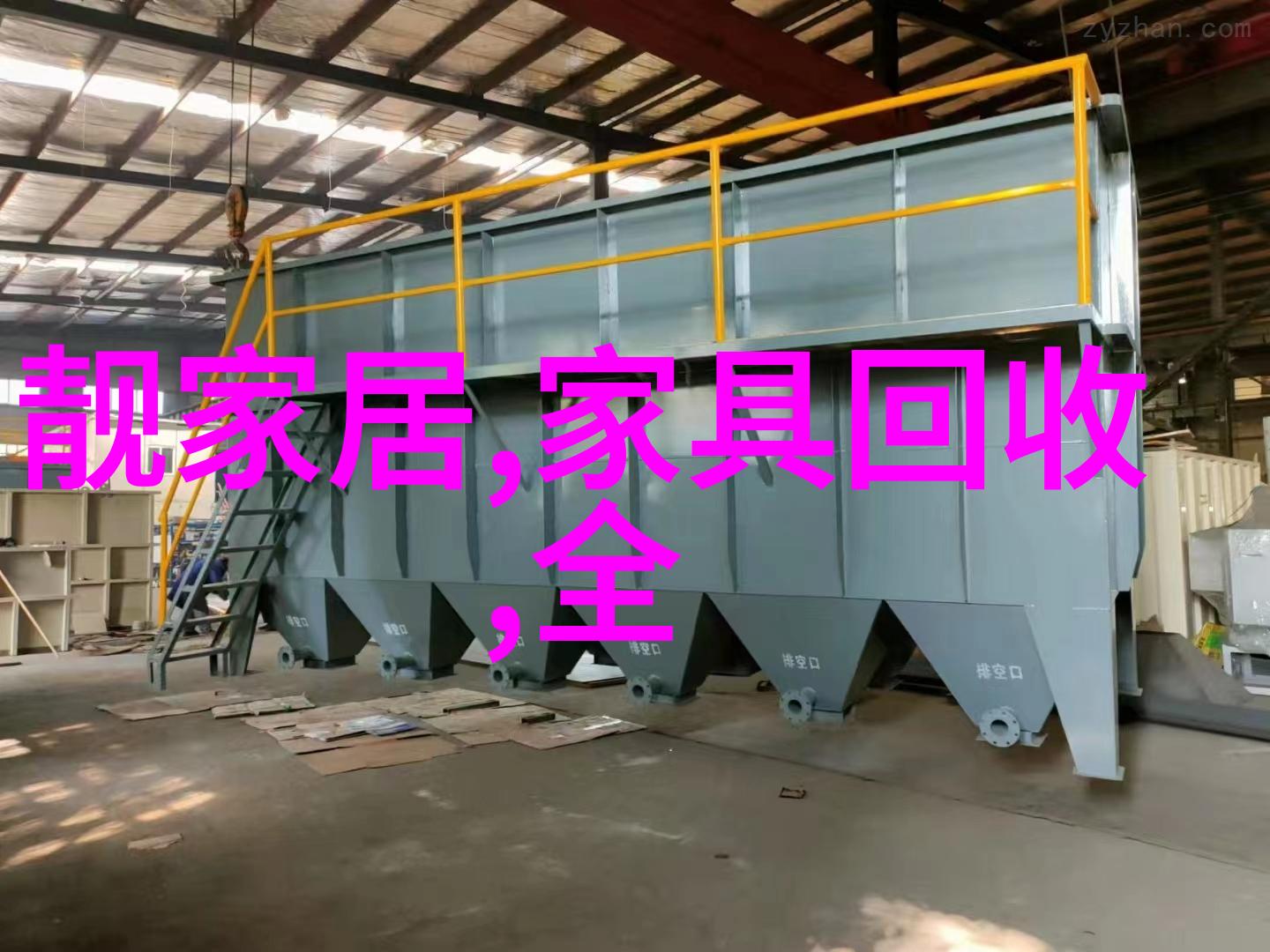 1111数字符号在文化认同中的象征意义探究