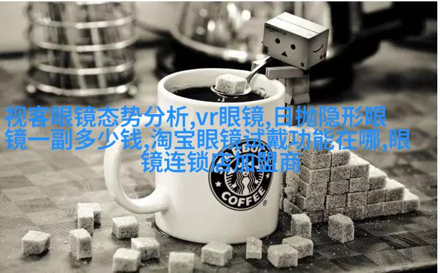 长卷波浪