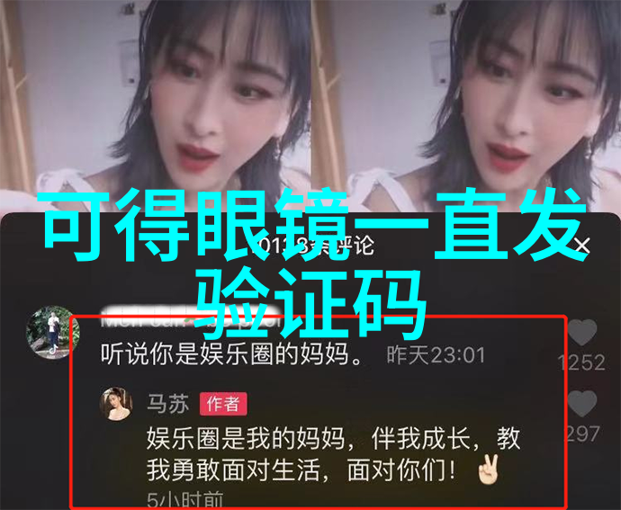 流氓公爵街头霸王的荒唐冒险