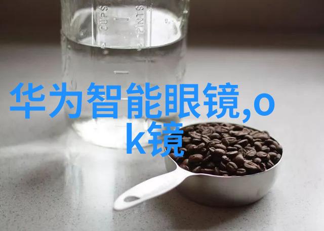 仙妻妖妾鬼情人我家里那些神秘的女友们是怎么回事