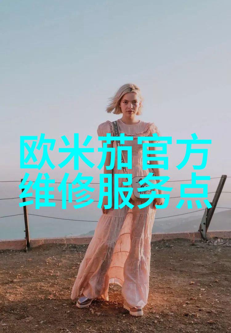 时尚男孩指南如何打造个人独特风格