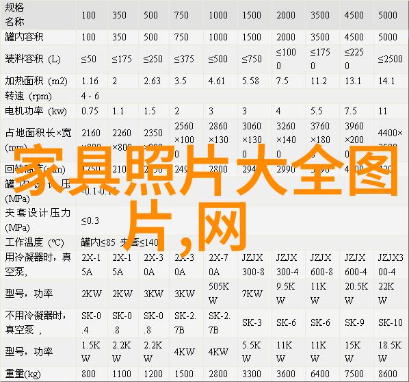 夏日男孩的裤衩故事从校园到街头的时尚追逐