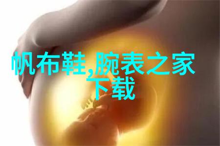 儿子睡觉喜欢抓着爸爸的小鸟视频我儿子在梦中变成了小鸟的守护者