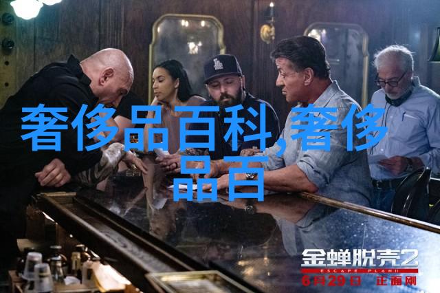 剪发技艺的秘诀从零到英雄只需几个月