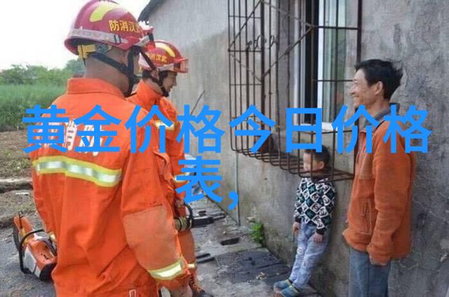 主题-叶渺渺和体育老师的精彩一课