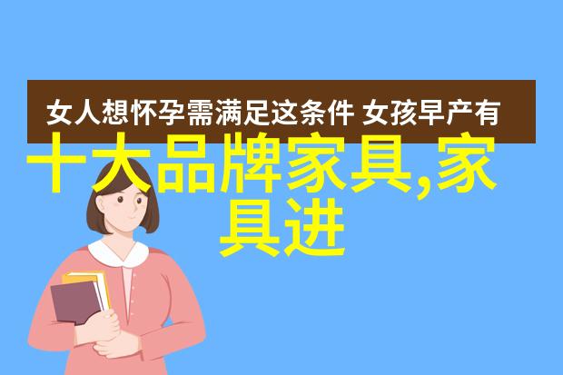探索时尚界眼镜图片大全的魅力与潮流