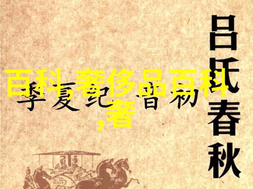 波多野结衣119分钟-时间的痕迹揭秘波多野结衣在镜头前的119分钟