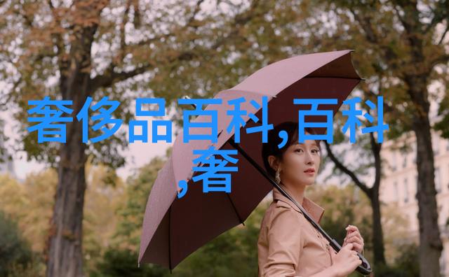 剪短头发变身新人哔哩哔哩粉丝的时尚挑战