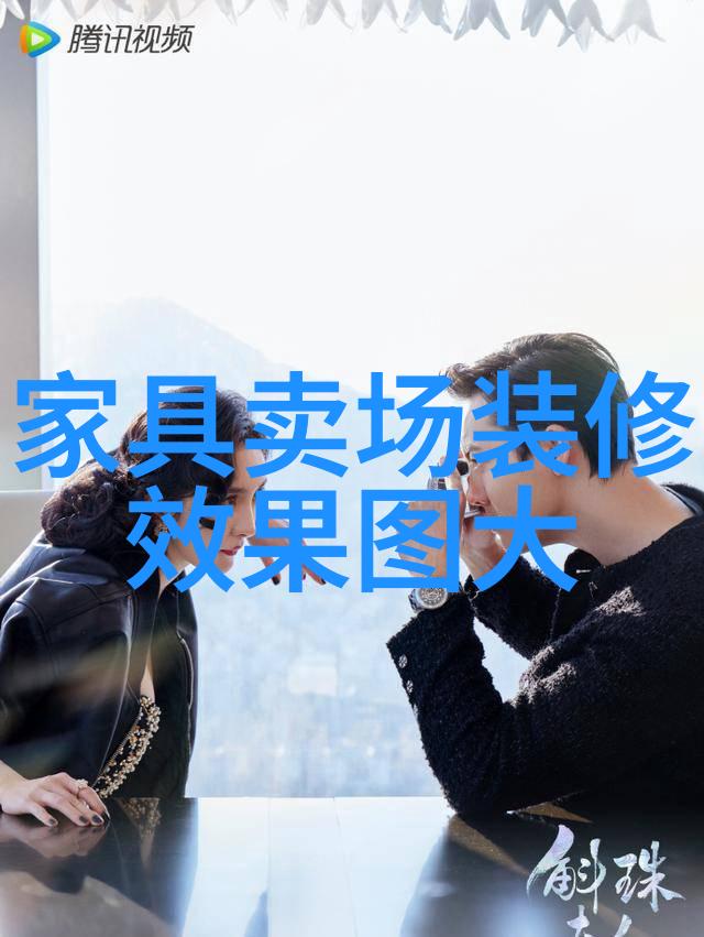 23年男生服装搭配我的街头时尚指南如何在23岁前就学会穿出酷帅