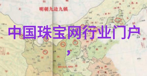 小贝香氛安娜苏香水充满