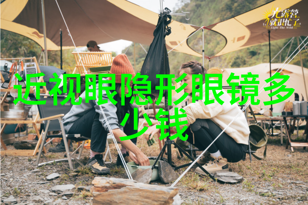 家具的温暖拥抱瑞卡富再次带来RS PRO让每一次坐下都像回到家的感觉