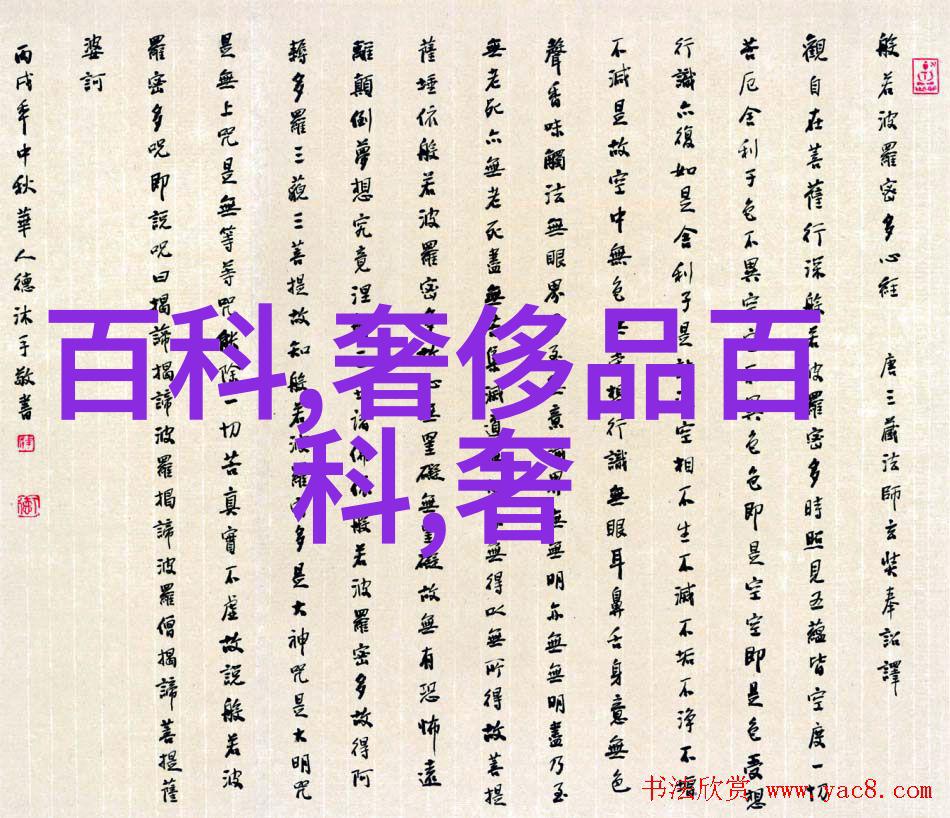 樱桃酿酒醉心香浓的秘密故事