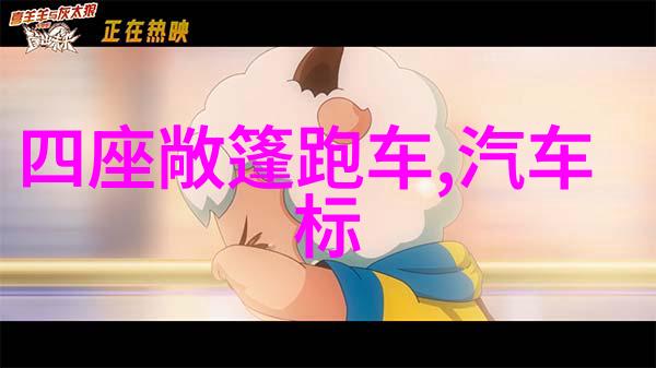 驾驶时戴隐形眼镜的风险评估与应对策略