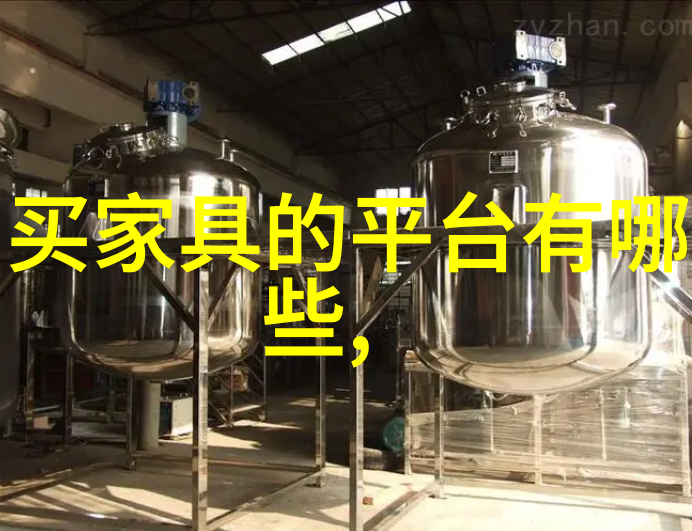 生活小物我家里那些神奇的小柜子怎么突然变成了我的最佳助手
