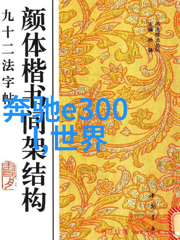 美国式禁忌桥矿第22集穿越重重秘密我亲历的禁忌之桥