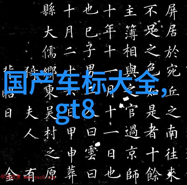 双人床上激情澎湃的打牌风波与电视屏幕上的精彩赛事