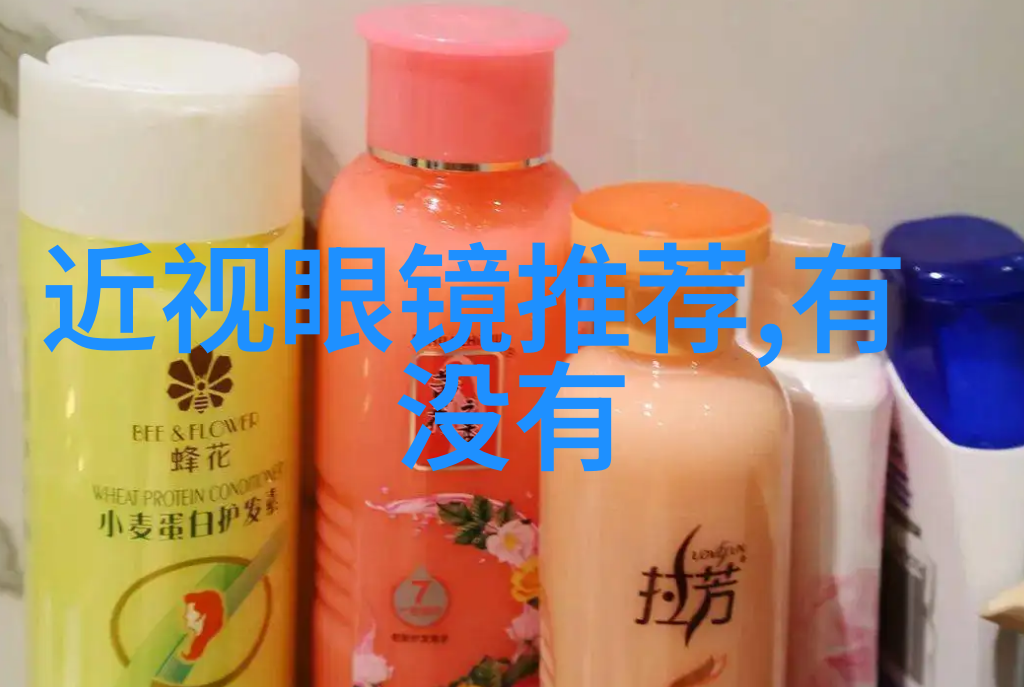 风流相师txt-江湖纷争与文心独运探秘古代风流相师的智慧