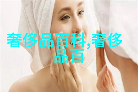 赠我予白小说免费阅读无删减-白色奇缘无限阅读的礼物