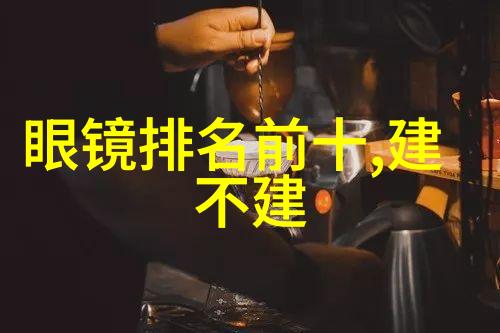 20款灵感来源于世界各地的夏季男装搭配技巧介绍