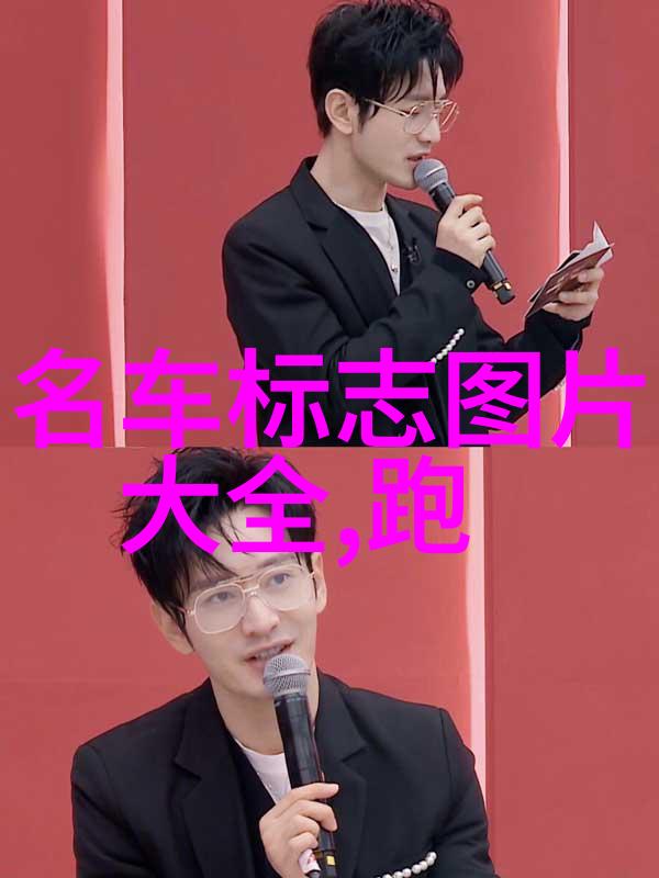 乌龟的扇贝之旅