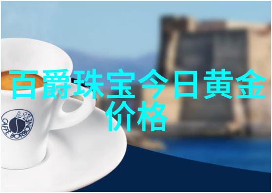 顶级情人浪漫绽放的完美伴侣