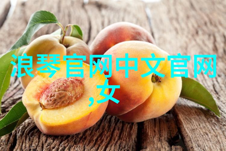 无形的冠军探索没有背号的王牌投手传奇