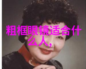 顾道长生记我那日遇到奇人