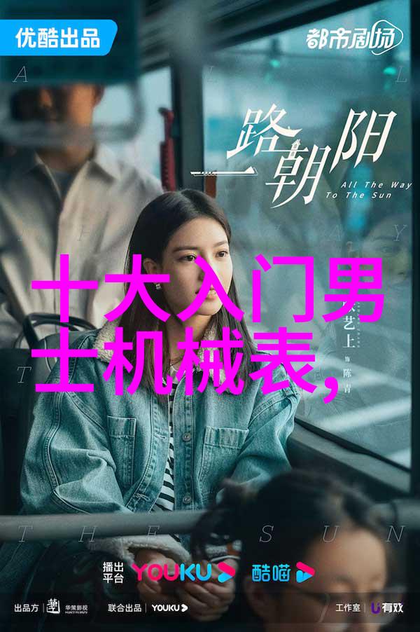 重生之恋赐她娇的新篇章