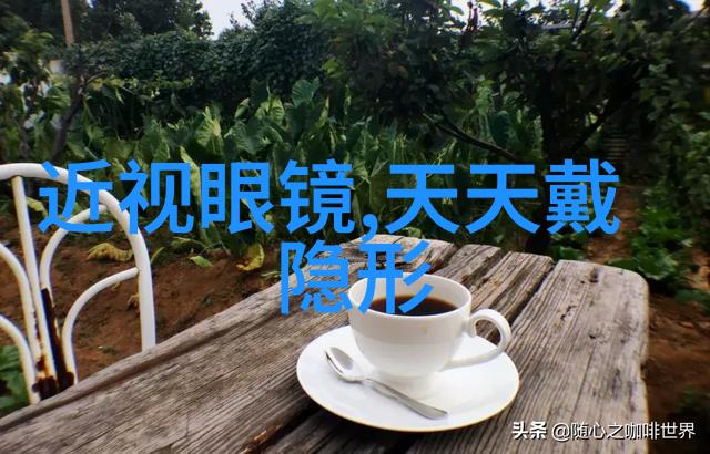 家庭角色交换-父母儿女的角色大翻转