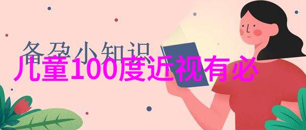 美发学校视频教程-剪发技巧精髓跟随专业老师的指点