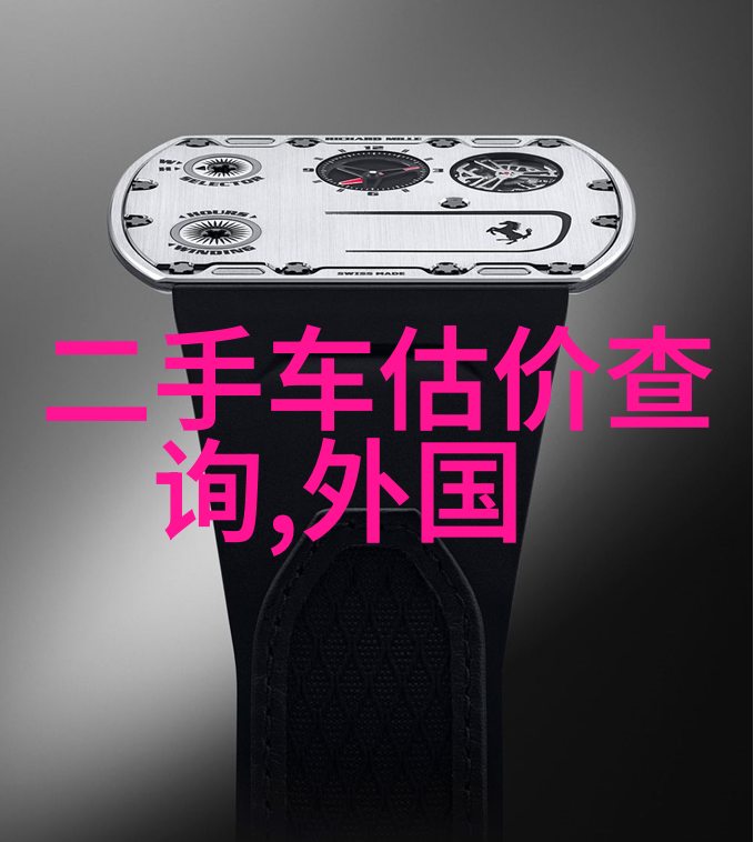 我应该如何根据我的身材特征选择合适的衣服尺码