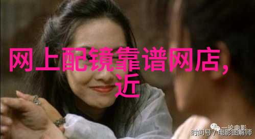 月光下的初夜女孩子心中的第一夜秘密