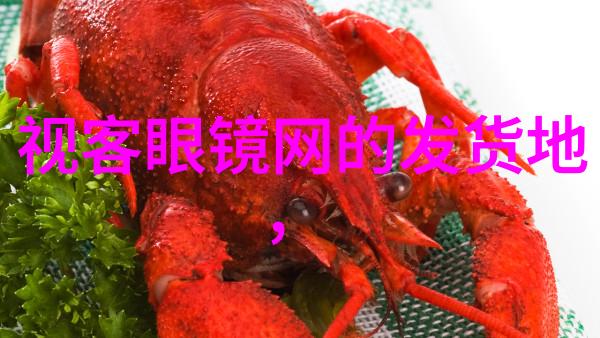 高档家居装饰摆件款式精美尽显现代家居风格
