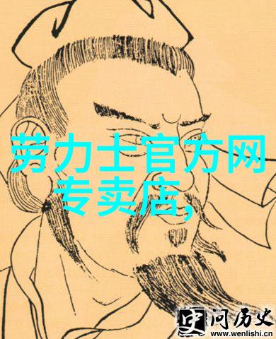 时尚生活-中年时尚发型女短发图片精选10款美丽灵感
