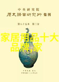 2022年金价预计何时下跌分析师点评
