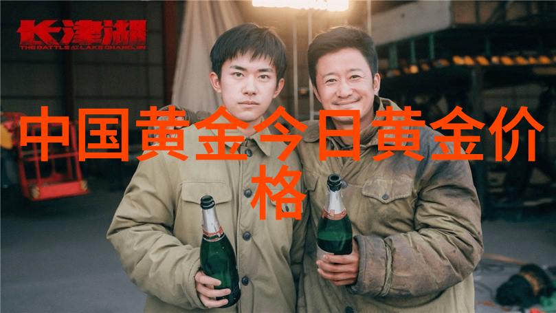 数字化时代的快车道如何用2s优化你的数据处理流程