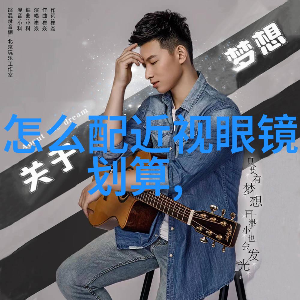 时尚洋气女孩短发风潮探索最适合你的人气发型