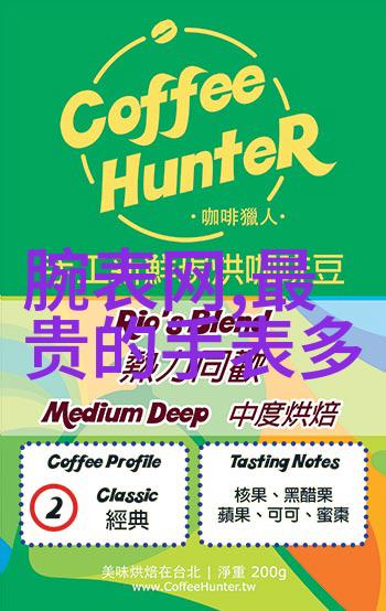 如何正确清洁和维护眼镜布