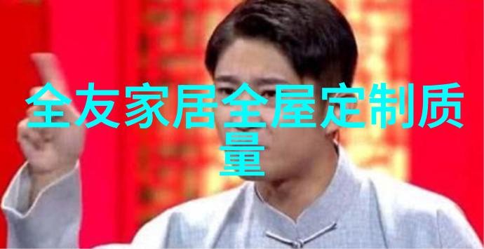 理发师的艺术之手剪裁与造型全过程解析