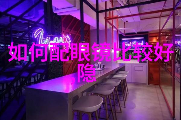 在社会的背景下格拉苏蒂铂金三针一线逆跳陀飞轮手表回收价格引起关注