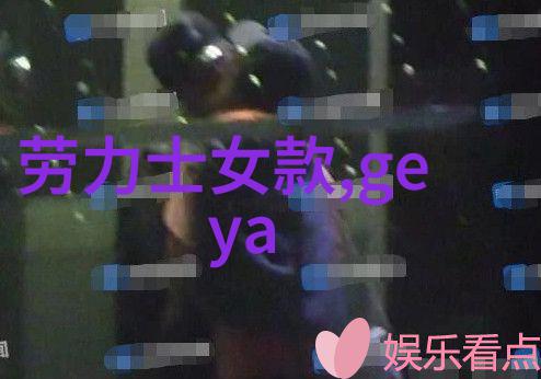 夏至前夕6月9号阳光与希望的交汇点