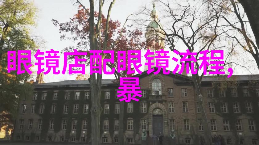 2023年钙站发展报告