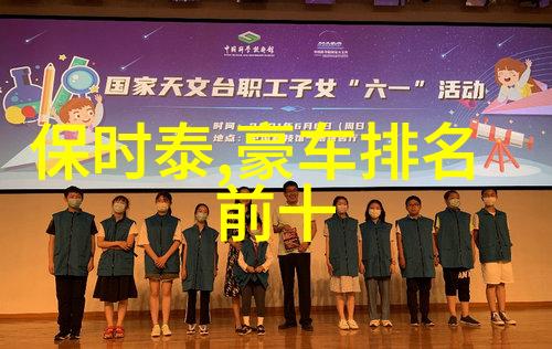 迪奥Dior高级定制奢华魅力限量版腕表系列